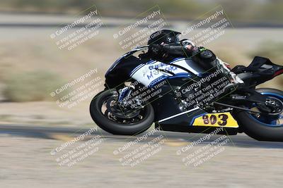 media/Apr-18-2025-CVMA Friday Practice (Fri) [[88baa45499]]/Racer 2/Session 5 (Turn 5 Exit)/